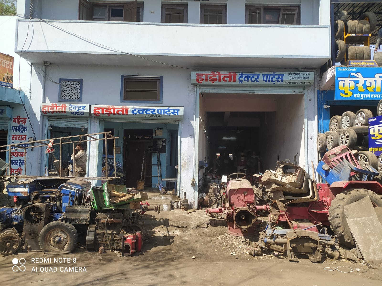 HADOTI TRACTOR PARTS 
