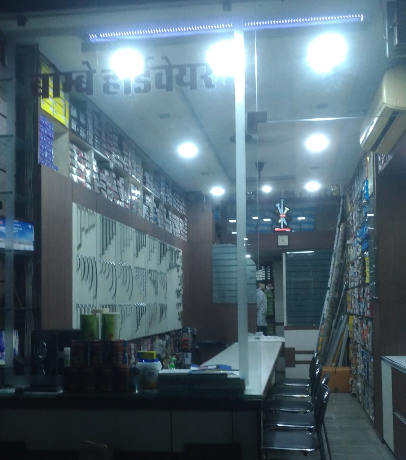 BOMBAY HARDWARE 