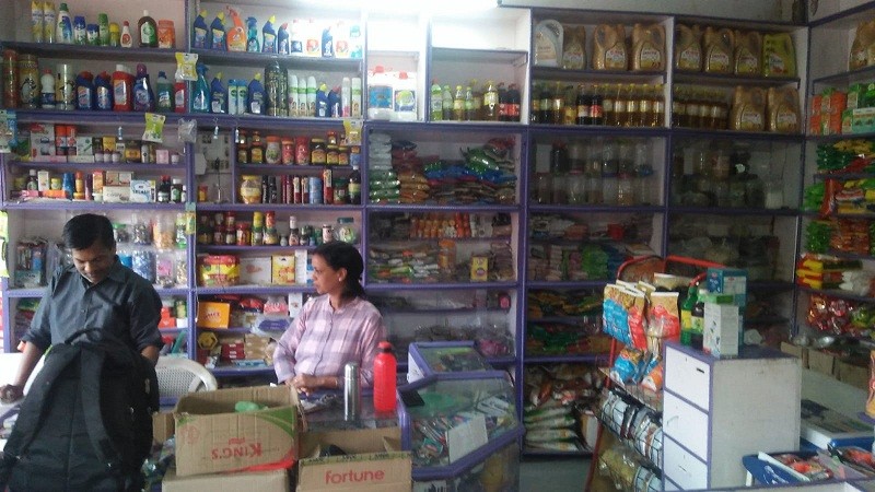 UPBHOKTA MULTIPLEX 