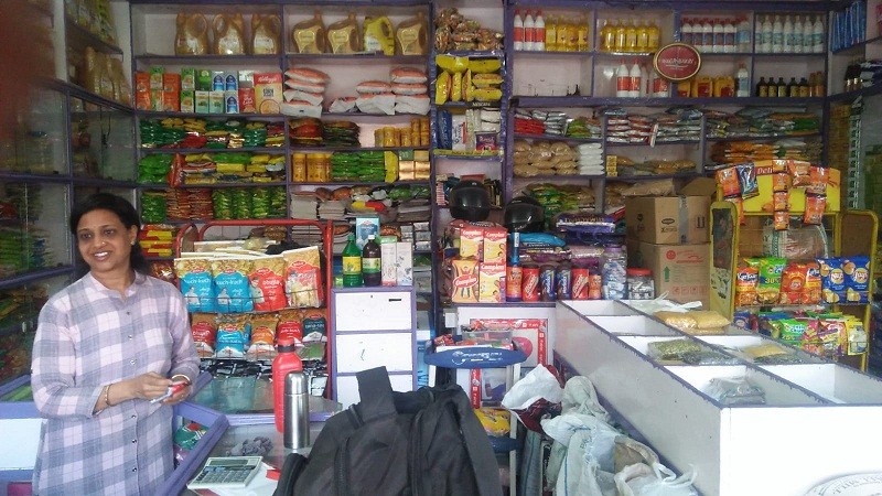 UPBHOKTA MULTIPLEX 