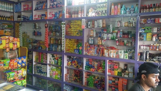 UPBHOKTA MULTIPLEX 
