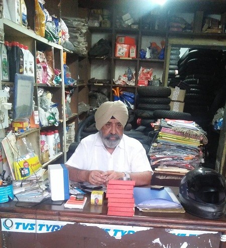 SAHNI AUTO TRADERS 