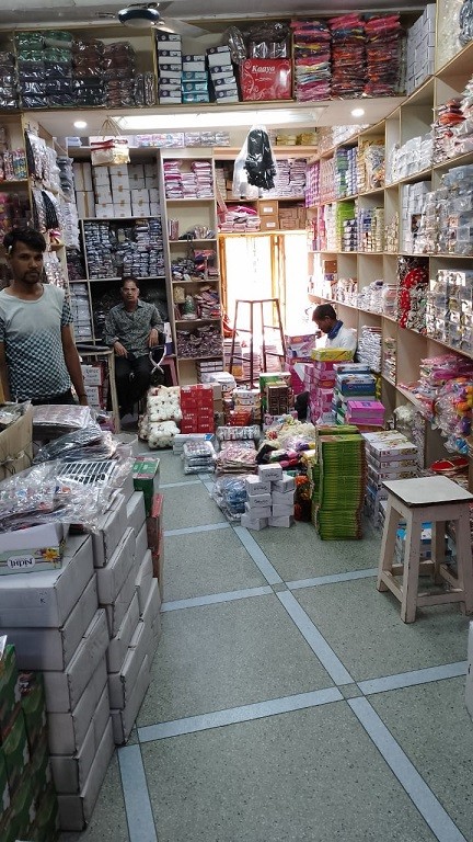 DHARAM TRADING COMPANY 