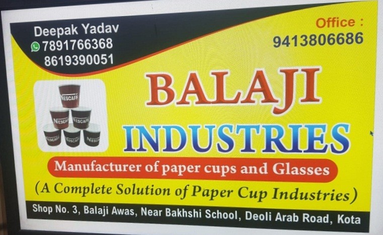 BALAJI INDUSTRIES 