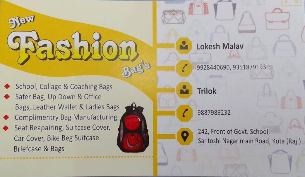 NEW FASHION BAG 