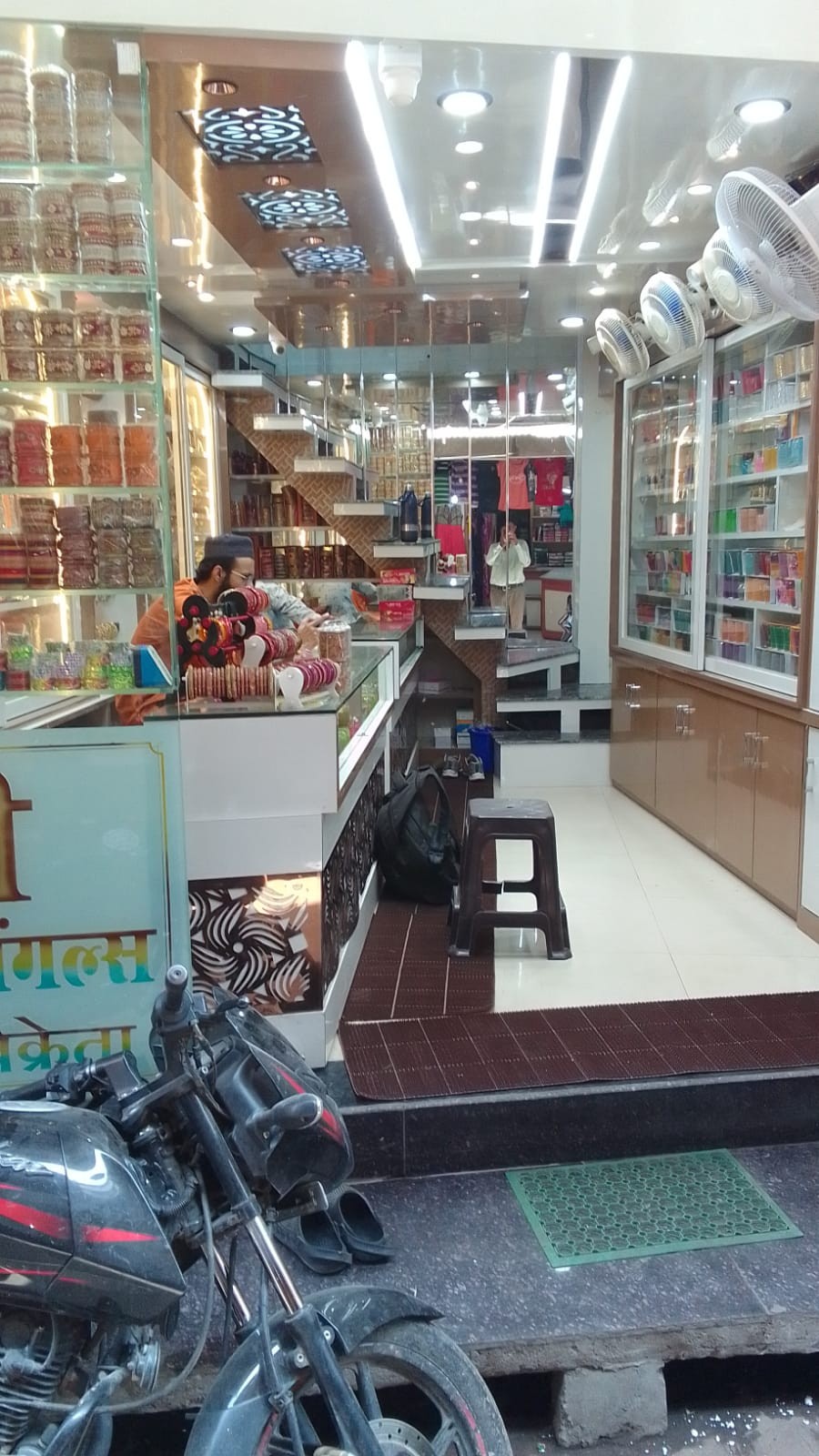 RANI BANGLES RETAIL SHOP 