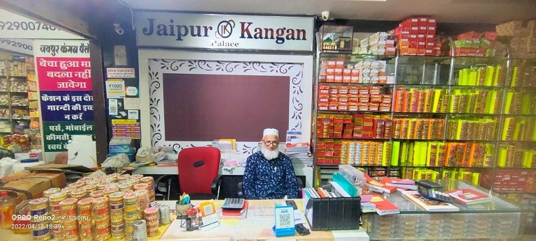 JAIPUR KANGAN PALACE 